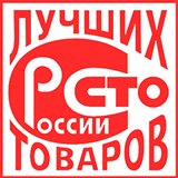 ДЭНАС-Кардио 2 программы купить в Глазове Медицинская техника - denasosteo.ru 